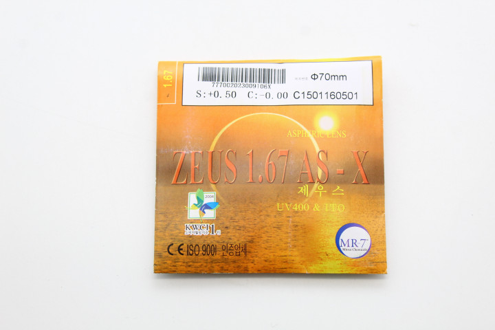 Линзы ZEUS Ф70 индекс 1.67 AS-X UV400 (зелёный блик)  плюс (Корея)