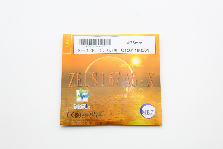 Линзы ZEUS Ф75 индекс 1.67 AS-X UV400 (зелёный блик)  минус (Корея)